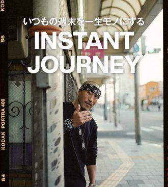 【INSTANT JOURNEY】