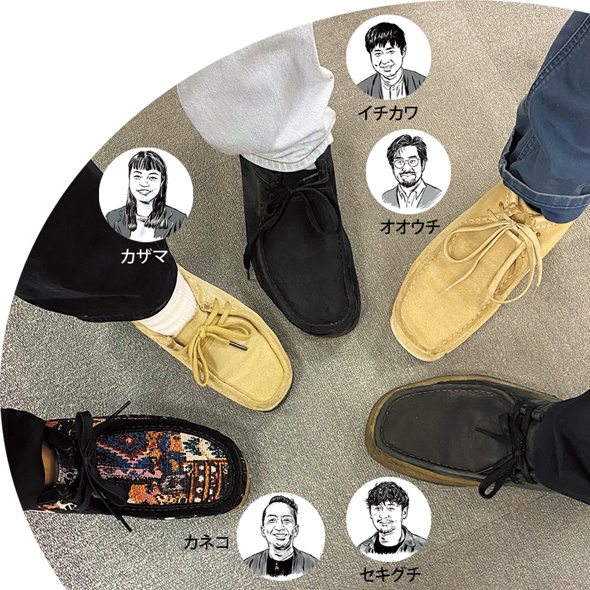 Clarks Originals クラークス オリジナルズのワラビー