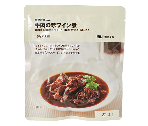 世界の煮込み　牛肉の赤ワイン煮 無印良品 Muji