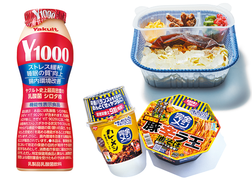 2022年に本当に売れた食品