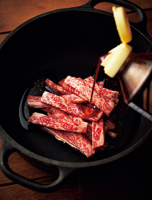 エバラ 焼肉のたれ 辛口で作るユッケジャンごはん