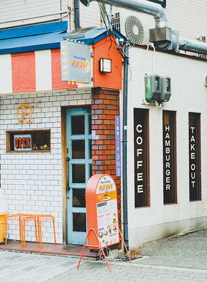 FLY BOY BURGER & COFFEE フライ ボーイ バーガー＆コーヒー