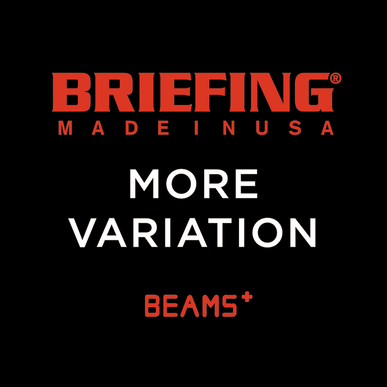 ブリーフィング BRIEFING ビームス BEAMS