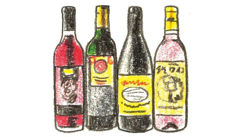 ワインも特産品