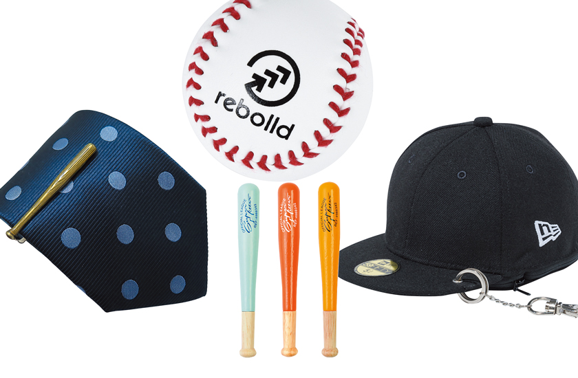 バズり確定キーワード「#WBC」「#侍ジャパン」グッズ6選|雑誌Begin(ビギン)公式サイト 野球 キーホルダー ベースボール WBC 野球好き 野球部