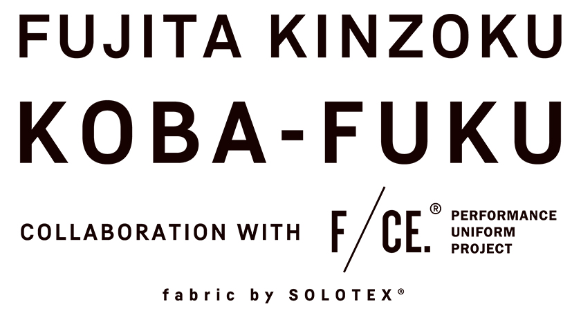 エフシーイー F CE 藤田金属 FUJITA KINZOKU