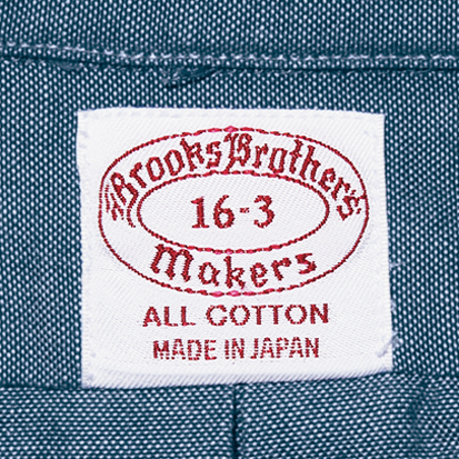 Brooks Brothers ブルックス ブラザーズ 6つボタン オックスフォード ポロカラーシャツ