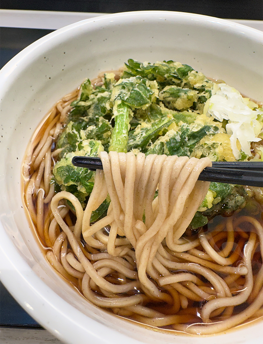 相州蕎麦 相鉄ライフ二俣川店の春菊天そば