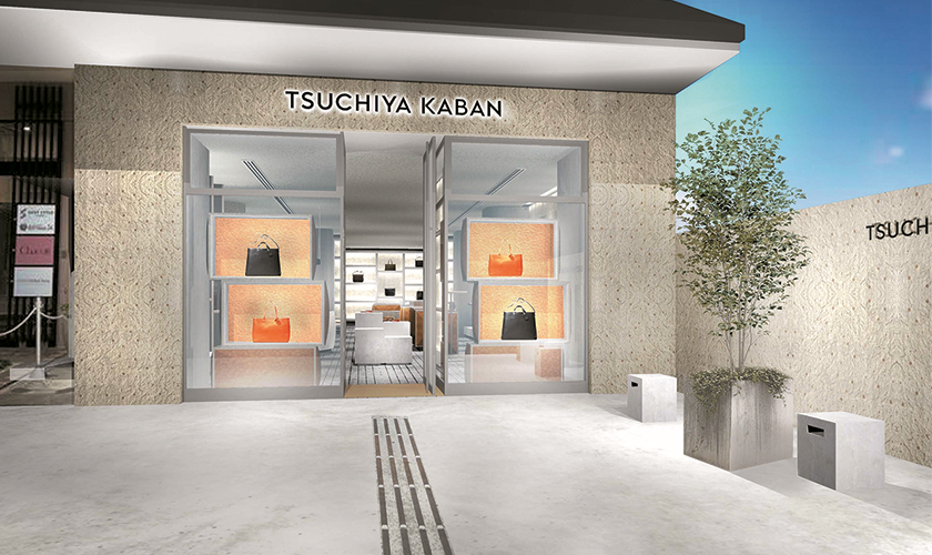TSUCHIYA KABAN 土屋鞄の新店がオープン