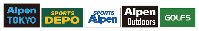 アルペングループ