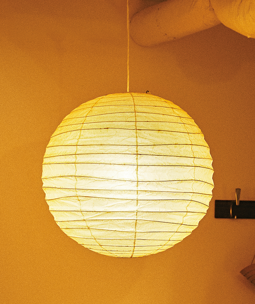 OZEKI PENDANT LIGHT