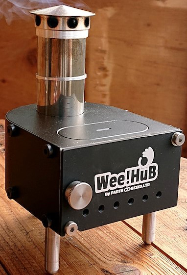 Wee！HuB ウィーハブのモスキービッグ