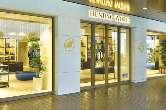 ハンティング･ワールド 帝国ホテル店
