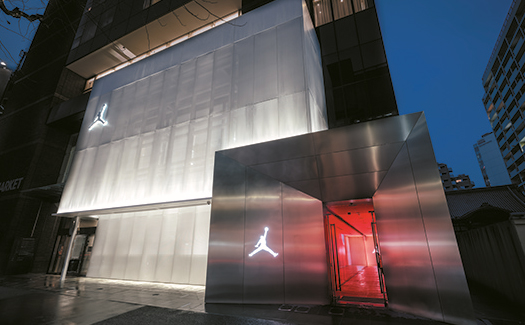 JORDAN WORLD OF FLIGHT SHIBUYA ジョーダン ワールド オブ フライト シブヤ