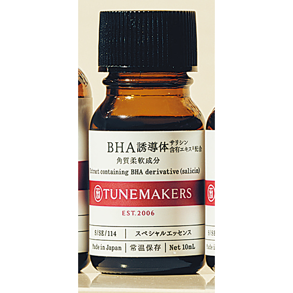 TUNEMAKERS チューンメーカーズ BHA誘導体