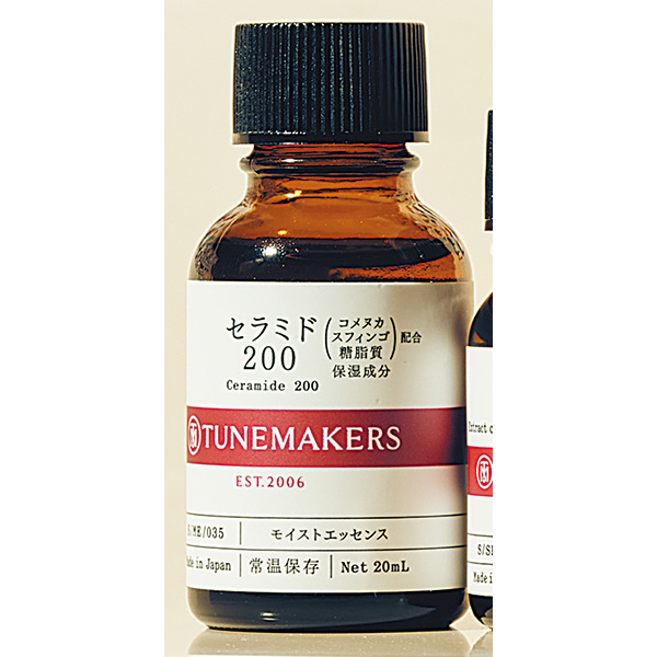 TUNEMAKERS チューンメーカーズ セラミド200
