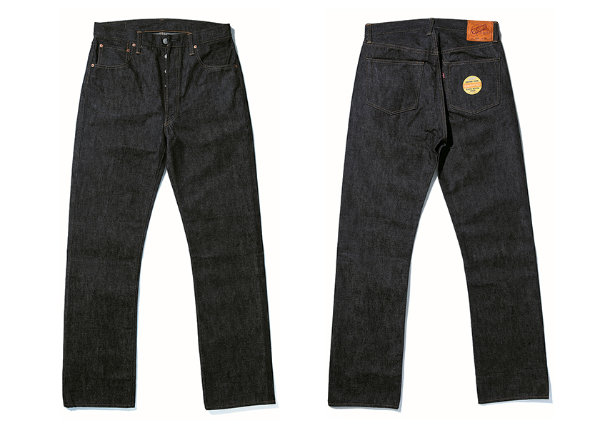 DENIME ドゥニーム Lot 220A オフセット XXモデル