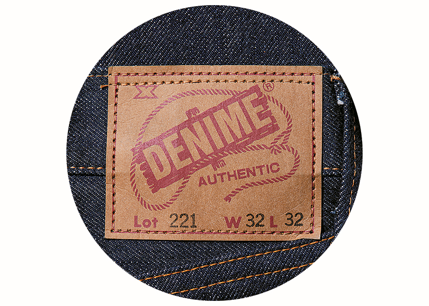 DENIME ドゥニーム Lot 221A ビッグＥモデル