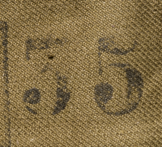 フランス軍パンMー47