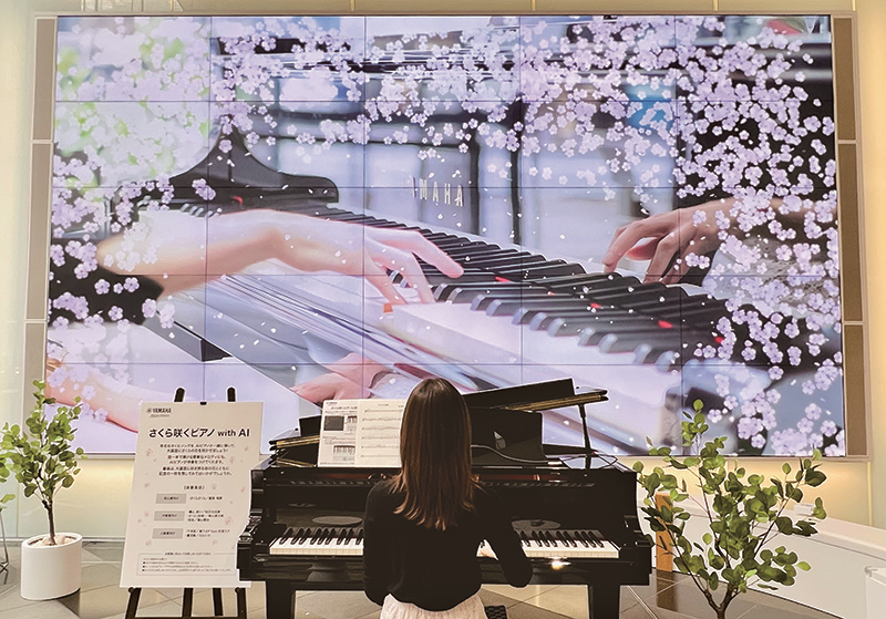 ヤマハ銀座店 YAMAHA カフェスタンド