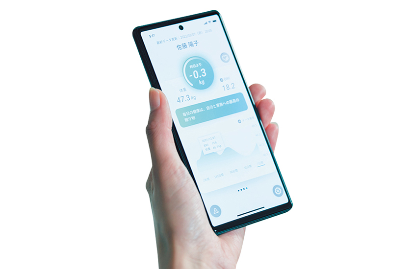 issin イッシン スマートバスマット