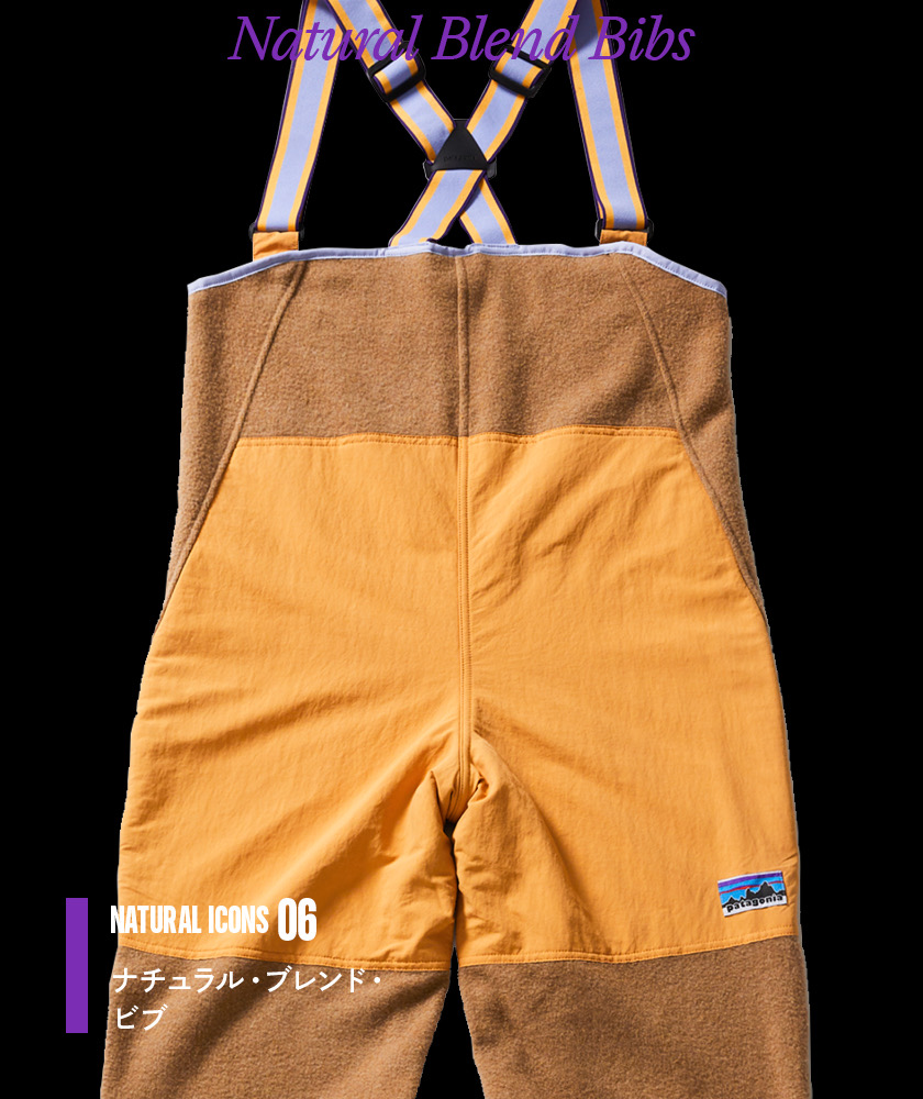 パタゴニア Natural Blend Bibs ナチュラル・ブレンド・ビブXL