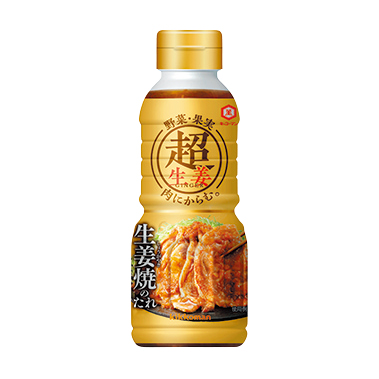 キッコーマンの超 生姜焼のたれ