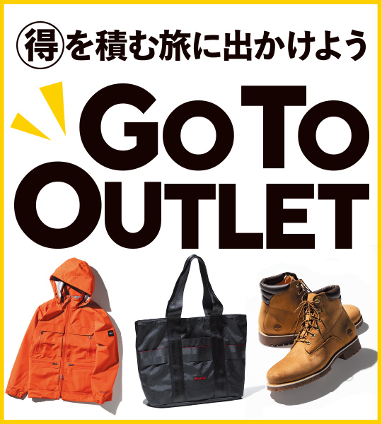 GO TO OUTLET