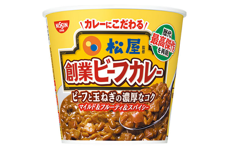 【驚きのコスパ】U-30円!?で、いつものカレーが本格スリランカ風に華麗(カレー)に変身！