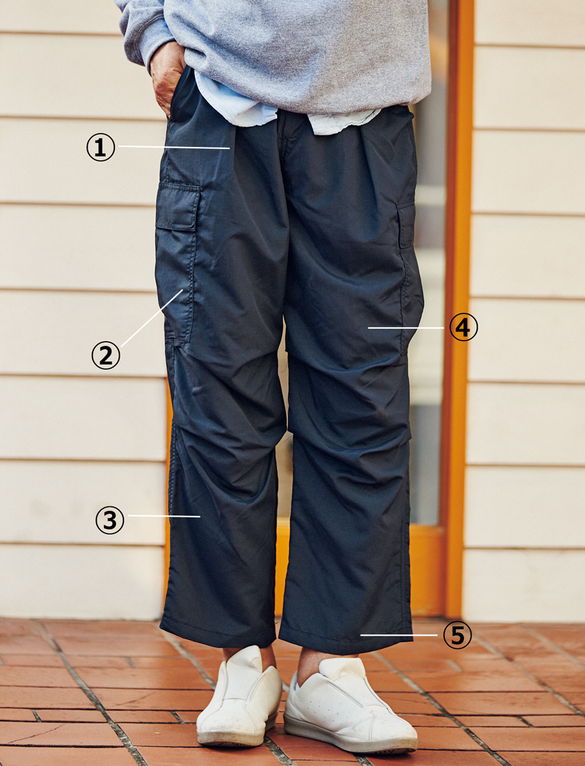 メイプル Berkeley Cargo Pants