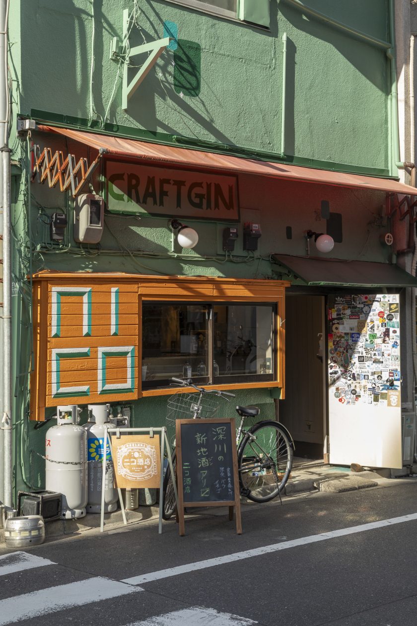 「ニコ酒店」を始め、深川の主要酒店で購入できる。