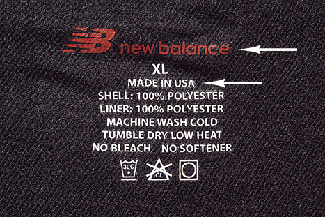 New Balance USミリタリーのニューバランス製トレーニングパンツ