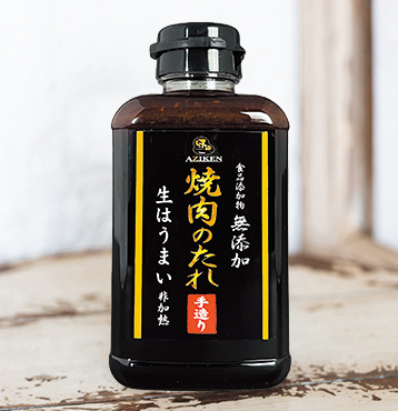 味研の無添加焼肉の生タレ