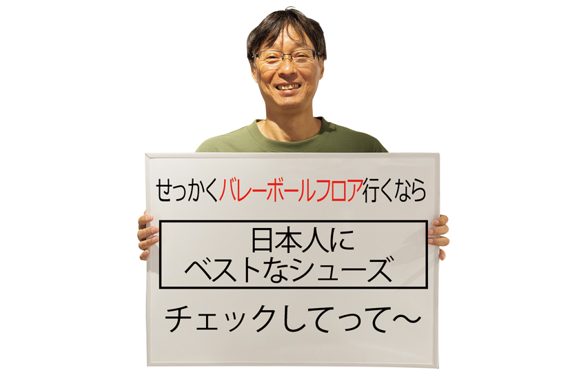 アルペントーキョー スタッフ 又吉 誠さん