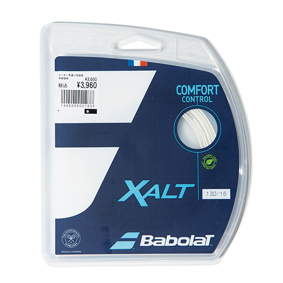 Babolat バボラ XALT