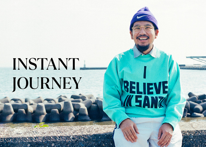 【INSTANT JOURNEY】