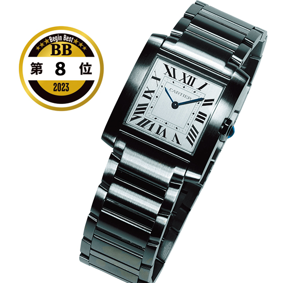 Cartier カルティエ タンク フランセーズ ラグスポ タンク