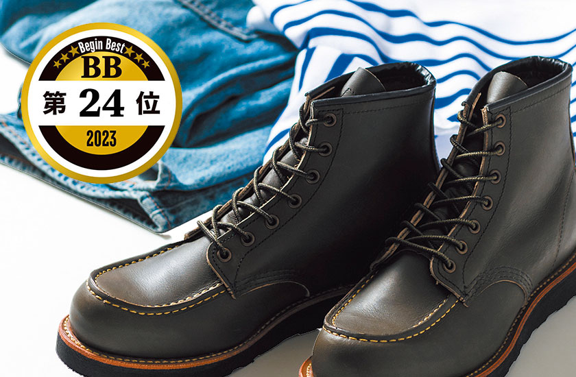 RED WING レッドウィング 黒モック
