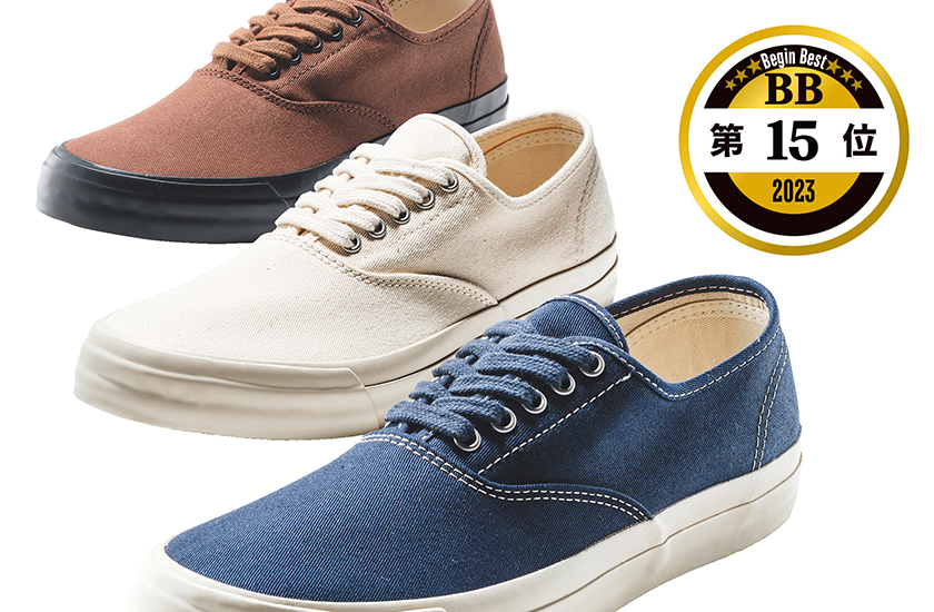 SPERRY TOP-SIDER×BEAMS PLUS スペリー トップサイダー×ビームス プラス MIL CVO