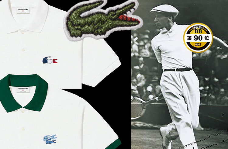 ラコステ90年　コットンピケ　広告　白 LACOSTE JAPAN | ラコステ ジャパン on X: 