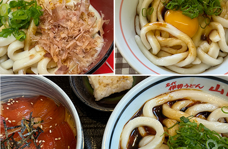 「○八(まるはち)食堂」「鳥羽水族館」「山口屋」の伊勢うどん【三重】