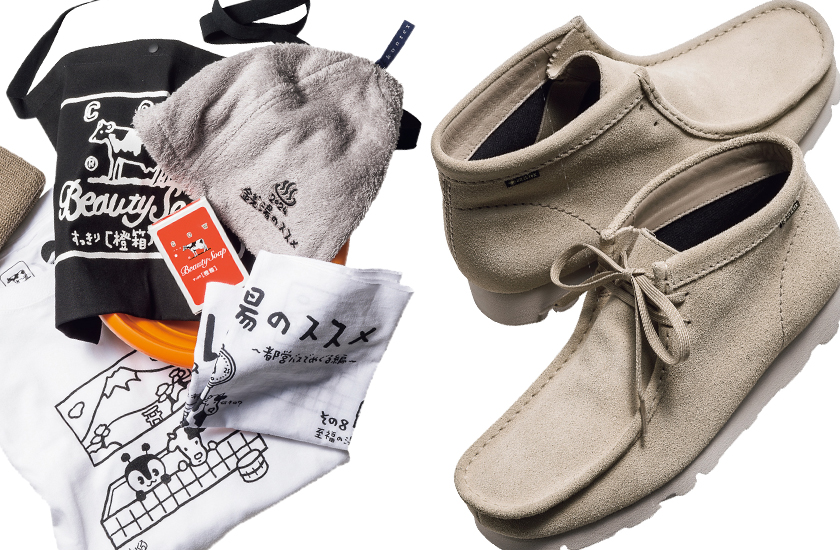 Clarks Originals×BEAMS クラークス オリジナルズ×ビームス BEAMSJAPAN ビームスジャパン 銭湯のススメ2024 コラボグッズ