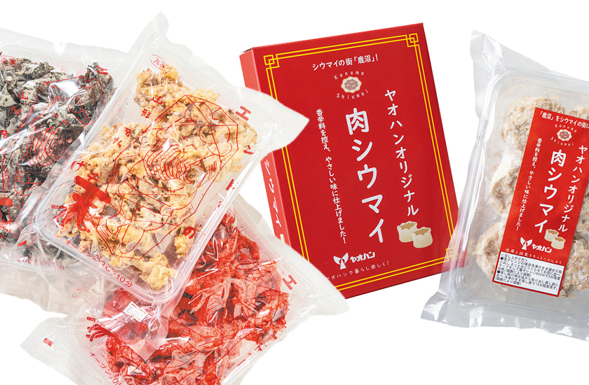 エンドー げそ天 山形 蔵王 八百半フードセンター 肉シウマイ 栃木