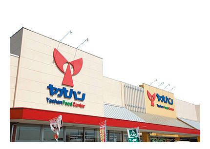 八百半フードセンター 肉シウマイ 栃木