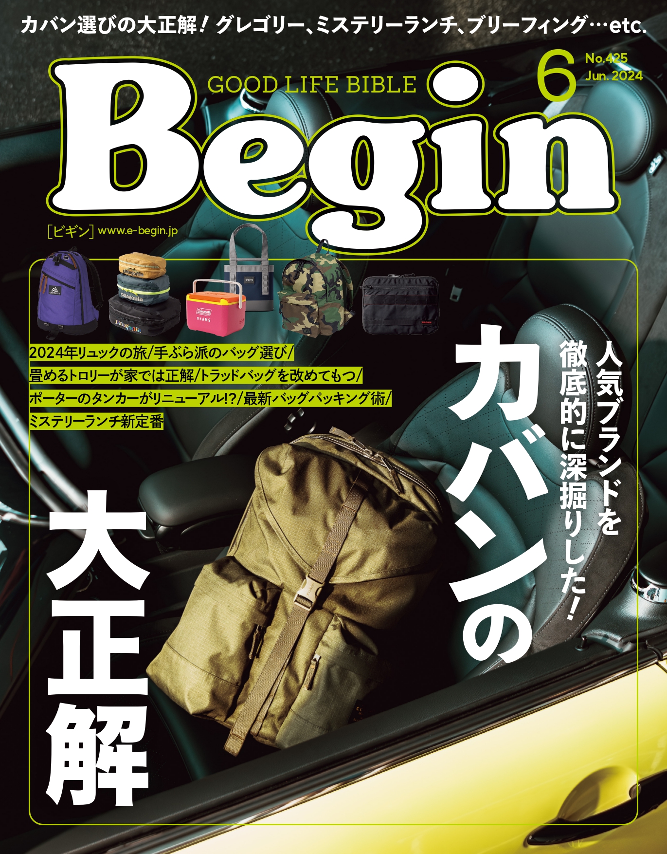 H1_page-0001-5.jpg