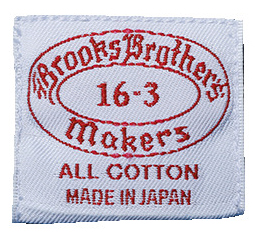 Brooks Brothers ブルックス ブラザーズ コットン オックスフォード インディゴ ６つ釦 ドレスシャツ Makers