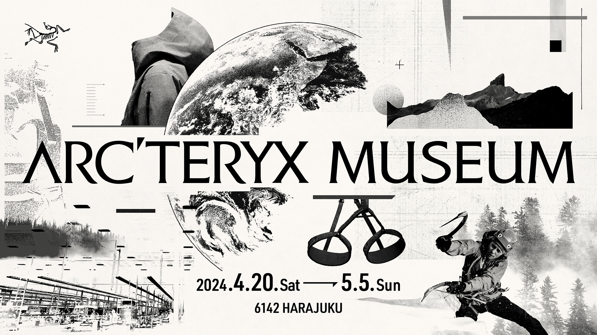 ARC'TERYX アークテリクス Q5 山でも街でもフェスでも 最高 5L