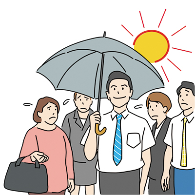 日傘 イラスト