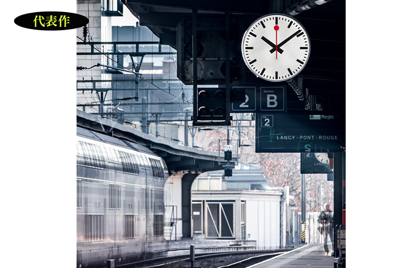 元のクロックはスイスの駅3000か所で活躍している