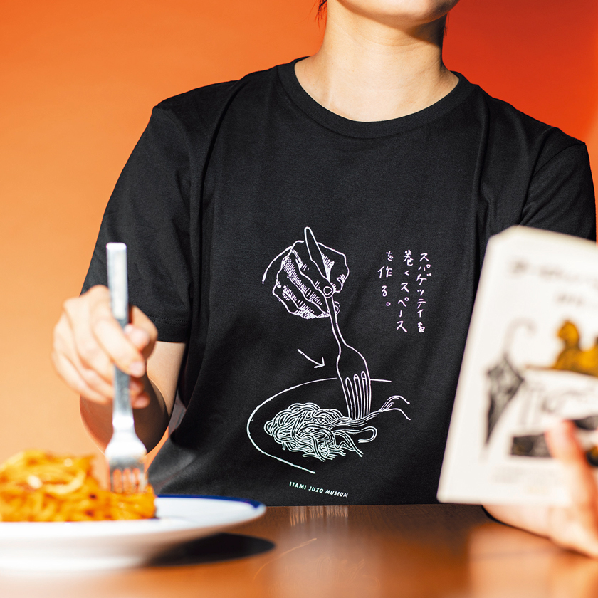 伊丹十三のイラスト入りTシャツ
